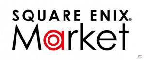 Android携帯向けポータルサイト「SQUARE ENIX MARKET」auで本日より配信開始の画像1