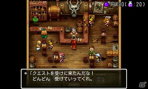 Android携帯向けポータルサイト「SQUARE ENIX MARKET」auで本日より配信開始の画像3