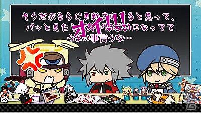 PS3/Xbox 360/PS Vita「BLAZBLUE CONTINUUM SHIFT EXTEND」WEBラジオ「ぶるらじW」本日配信＆ギャラリーモード参加ゲストイラストレーター公開の画像8