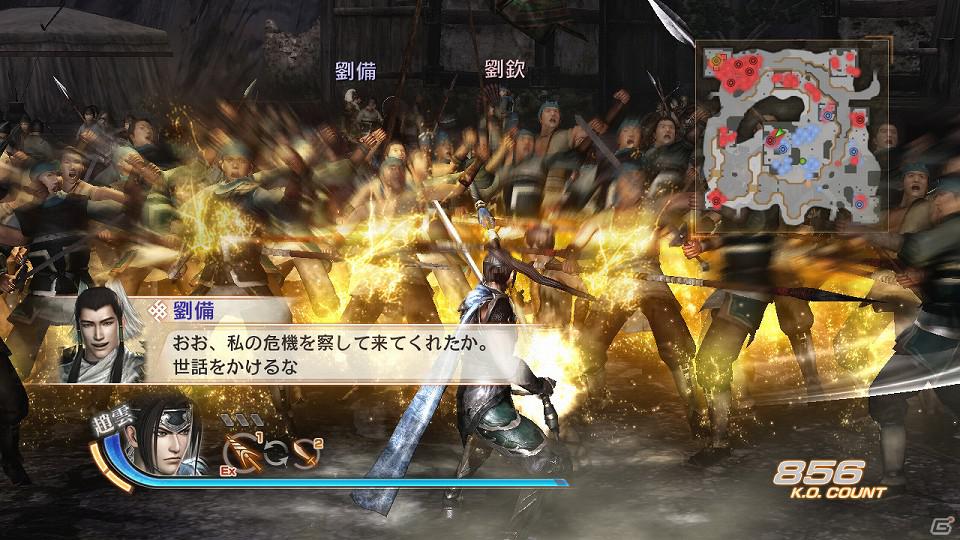 PS3「真・三國無双6」「真・三國無双6 猛将伝」本日より新たなダウンロードコンテンツ配信！来週のDLC情報も公開の画像2