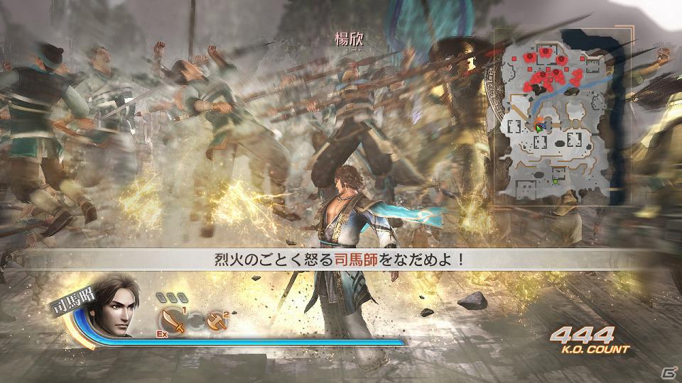 PS3「真・三國無双6」「真・三國無双6 猛将伝」本日より新たなダウンロードコンテンツ配信！来週のDLC情報も公開の画像7