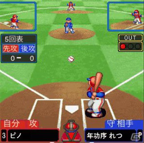 ソーシャルゲーム「ファミスタ．熱闘-君とナイン-」iPhone及びAndroid向けにサービス開始の画像2