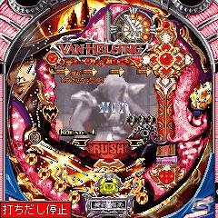 iモード/Yahoo！ケータイ向け「藤MARU」サイトに新実機アプリ追加！新アプリ「CRヴァン・ヘルシング」配信開始の画像5