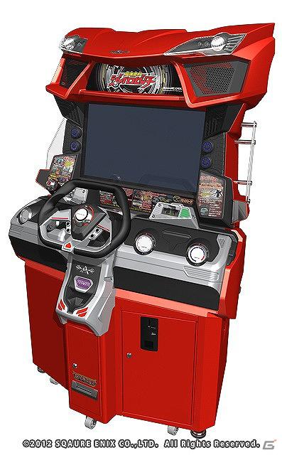 ドラゴンクエスト モンスターバトルロード 5枚セット 硬かっ