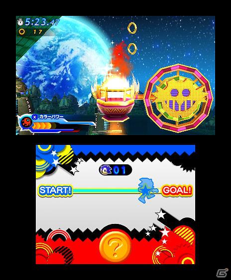 PS3/Xbox 360/3DS「ソニック ジェネレーションズ 白の時空／青の冒険」特定のステージで使用できるアクション「カラーパワー」を紹介の画像75