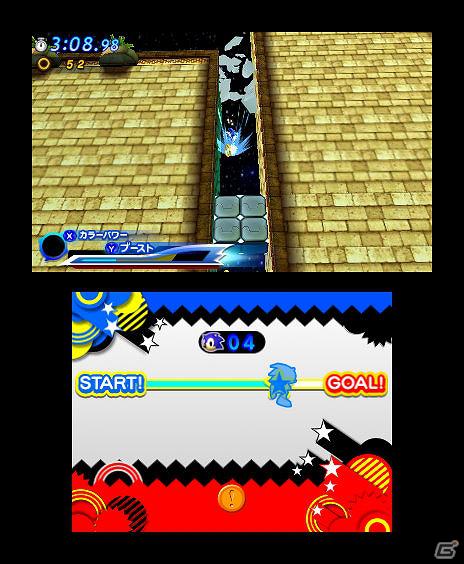 PS3/Xbox 360/3DS「ソニック ジェネレーションズ 白の時空／青の冒険」特定のステージで使用できるアクション「カラーパワー」を紹介の画像78