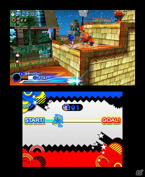 PS3/Xbox 360/3DS「ソニック ジェネレーションズ 白の時空／青の冒険」特定のステージで使用できるアクション「カラーパワー」を紹介の画像79