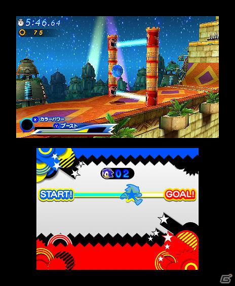 PS3/Xbox 360/3DS「ソニック ジェネレーションズ 白の時空／青の冒険」特定のステージで使用できるアクション「カラーパワー」を紹介の画像80