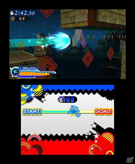 PS3/Xbox 360/3DS「ソニック ジェネレーションズ 白の時空／青の冒険」特定のステージで使用できるアクション「カラーパワー」を紹介の画像82