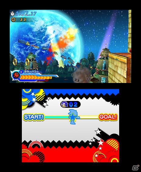 PS3/Xbox 360/3DS「ソニック ジェネレーションズ 白の時空／青の冒険」特定のステージで使用できるアクション「カラーパワー」を紹介の画像85