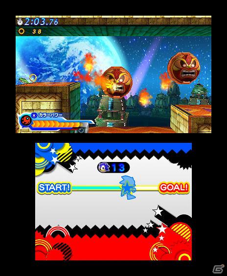 PS3/Xbox 360/3DS「ソニック ジェネレーションズ 白の時空／青の冒険」特定のステージで使用できるアクション「カラーパワー」を紹介の画像86