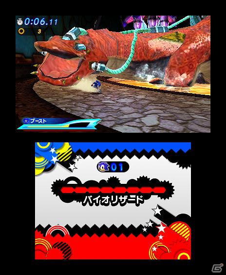 PS3/Xbox 360/3DS「ソニック ジェネレーションズ 白の時空／青の冒険」特定のステージで使用できるアクション「カラーパワー」を紹介の画像91
