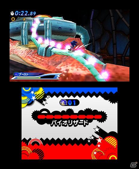 PS3/Xbox 360/3DS「ソニック ジェネレーションズ 白の時空／青の冒険」特定のステージで使用できるアクション「カラーパワー」を紹介の画像92