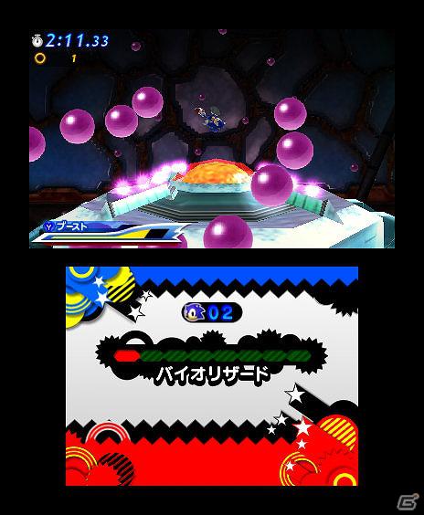 PS3/Xbox 360/3DS「ソニック ジェネレーションズ 白の時空／青の冒険」特定のステージで使用できるアクション「カラーパワー」を紹介の画像94
