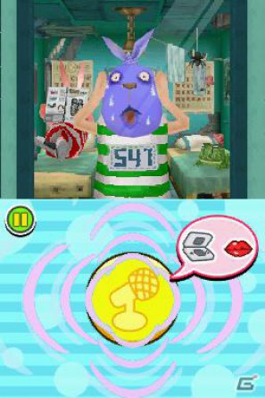 ミニゲームには3段階の難易度が！DS「USAVICH ゲームの時間」貴重な画像が見られるコレクション要素を紹介の画像2