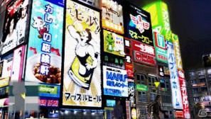 右京龍也が再びあのリングに舞い戻る！PSP「クロヒョウ2 龍が如く 阿修羅編」のプロローグを紹介の画像21