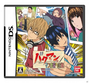 シュージンと岩瀬が結ばれる…！？DS「バクマン。 マンガ家への道」原作とは違った展開が楽しめる ”IFストーリー”をを紹介の画像49