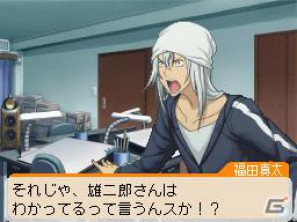 シュージンと岩瀬が結ばれる…！？DS「バクマン。 マンガ家への道」原作とは違った展開が楽しめる ”IFストーリー”をを紹介の画像8