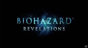 深まる恐怖。浮かぶ真実。3DS「バイオハザードリベレーションズ」公式サイトリニューアル！最新トレーラーも公開の画像5