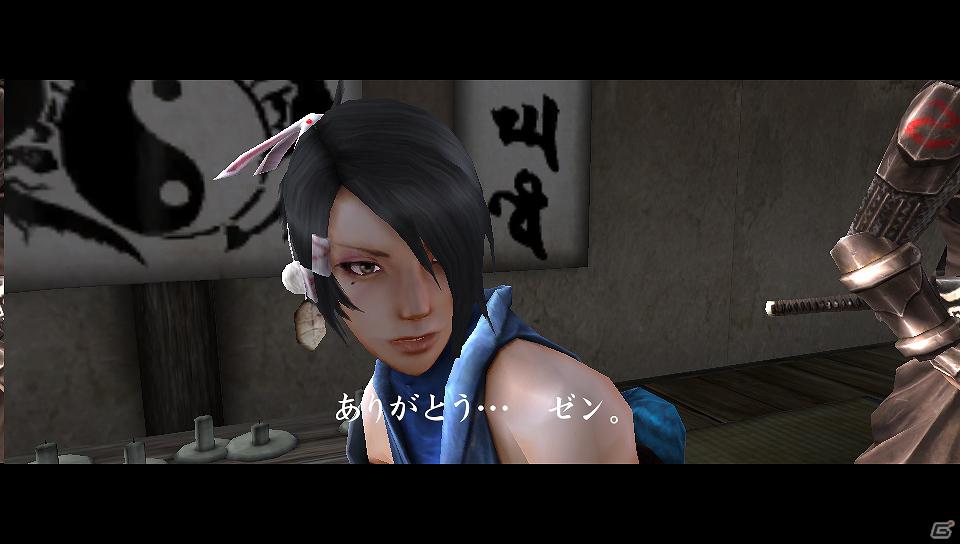 PS Vita「忍道2 散華」キャラクター「サン」「ザジ」の情報や忍術「風黒羽」などゲーム内情報を一部公開の画像8