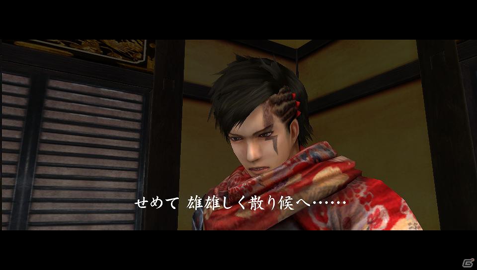 PS Vita「忍道2 散華」キャラクター「サン」「ザジ」の情報や忍術「風黒羽」などゲーム内情報を一部公開の画像9
