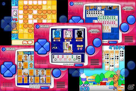 ギガ連射、「クターのテーブルゲームパック」などiOSアプリを12月31日まで半額で提供 | Gamer