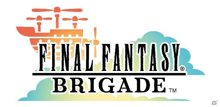 ファイナルファンタジー シリーズ初のソーシャルゲーム ファイナルファンタジー ブリゲイド 12月中旬からmobageで始動 ゲーム情報サイト Gamer