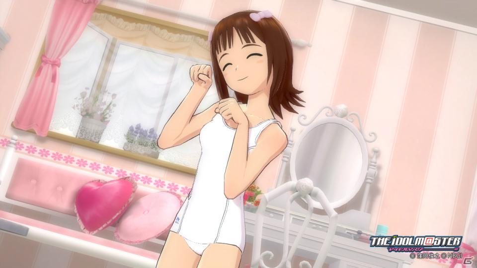 アイドルたちとパジャマパーティー！？PS3「アイドルマスター グラビアフォーユー！VOL.5」の情報を公開の画像15