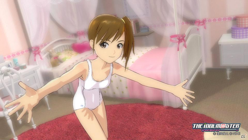 アイドルたちとパジャマパーティー！？PS3「アイドルマスター グラビアフォーユー！VOL.5」の情報を公開の画像16