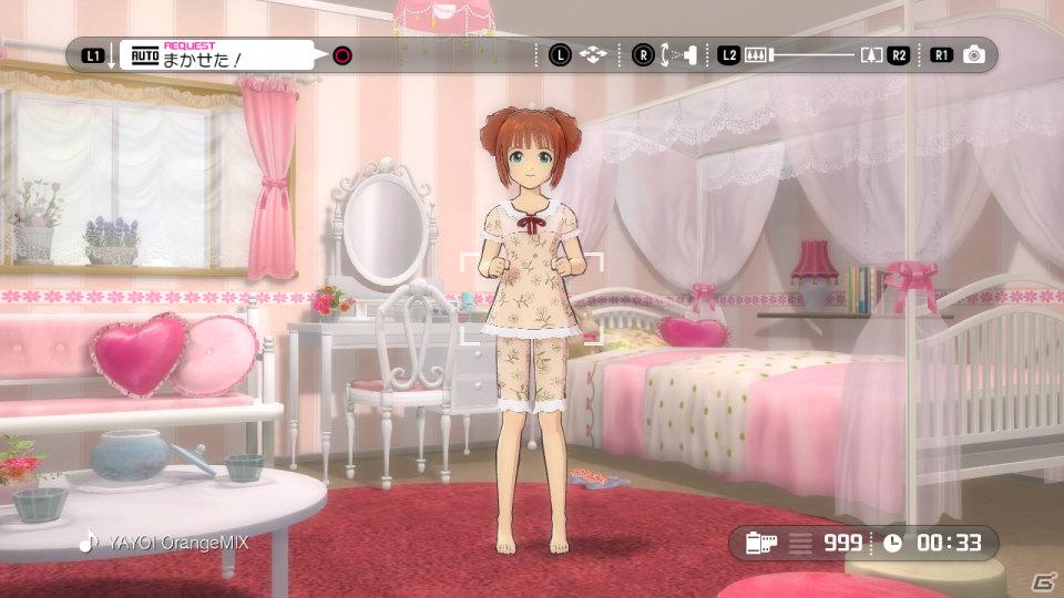 アイドルたちとパジャマパーティー！？PS3「アイドルマスター グラビアフォーユー！VOL.5」の情報を公開の画像19