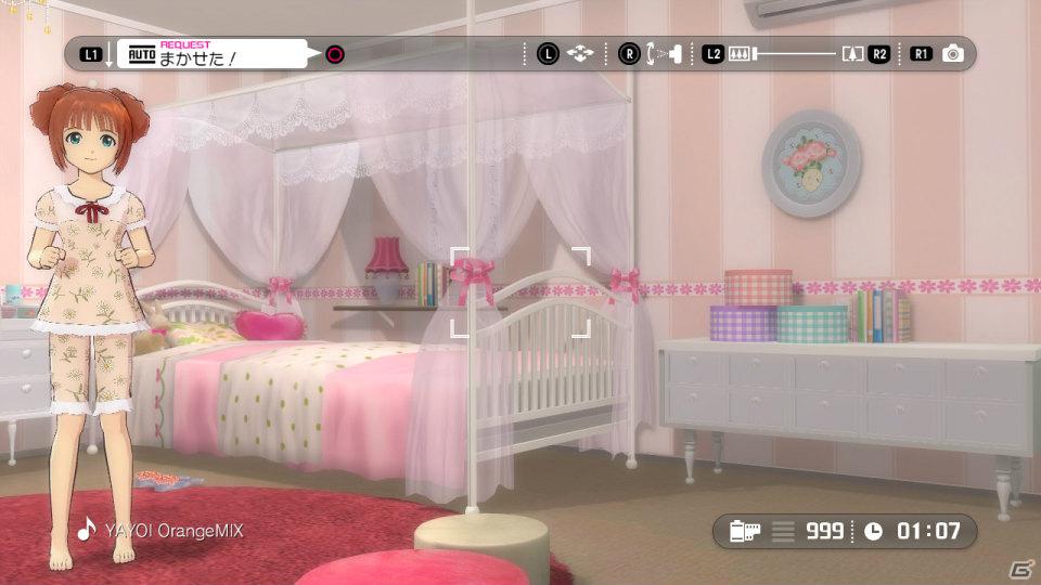 アイドルたちとパジャマパーティー！？PS3「アイドルマスター グラビアフォーユー！VOL.5」の情報を公開の画像21