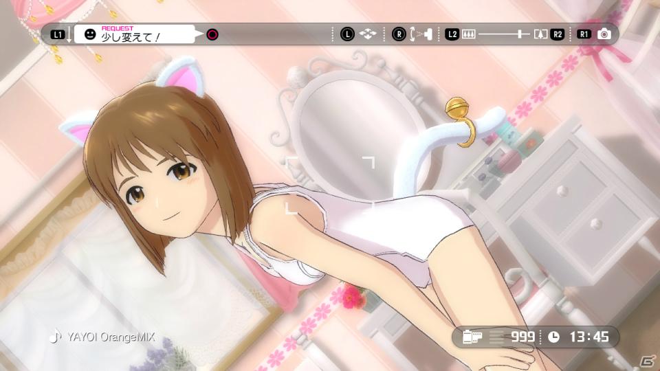 アイドルたちとパジャマパーティー！？PS3「アイドルマスター グラビアフォーユー！VOL.5」の情報を公開の画像26