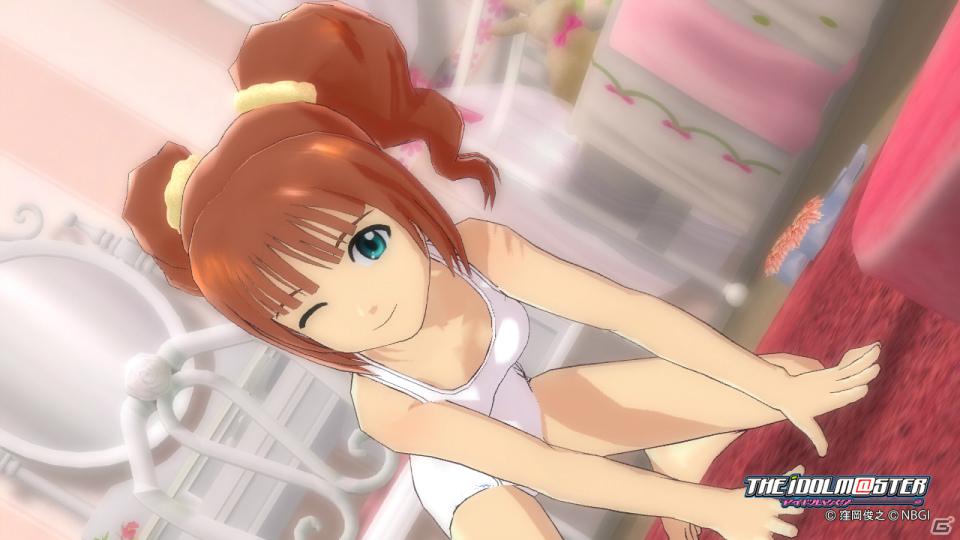 アイドルたちとパジャマパーティー！？PS3「アイドルマスター グラビアフォーユー！VOL.5」の情報を公開の画像6
