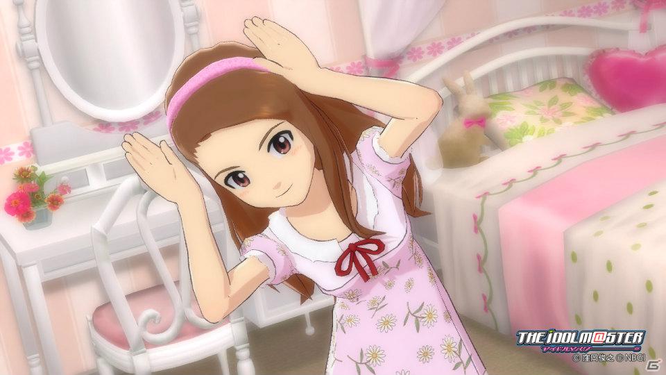 アイドルたちとパジャマパーティー！？PS3「アイドルマスター グラビアフォーユー！VOL.5」の情報を公開の画像8