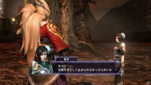 PS3「無双OROCHI2」新キャラクター「素戔嗚（スサノオ）」＆新ゲーム情報「絆」「無双の戦場」を紹介の画像2