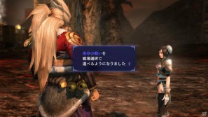 PS3「無双OROCHI2」新キャラクター「素戔嗚（スサノオ）」＆新ゲーム情報「絆」「無双の戦場」を紹介の画像3