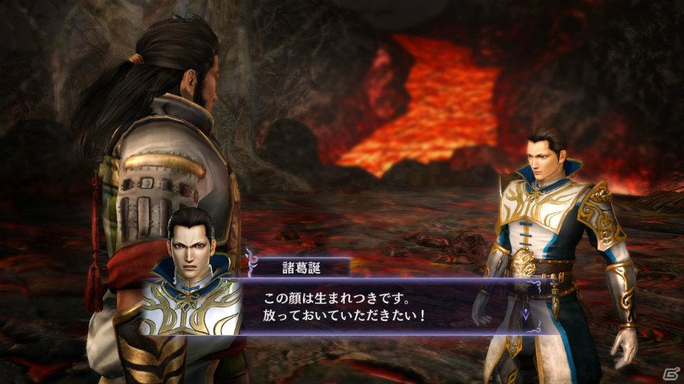 Ps3 無双orochi2 新キャラクター 素戔嗚 スサノオ 新ゲーム情報 絆 無双の戦場 を紹介 ゲーム情報サイト Gamer