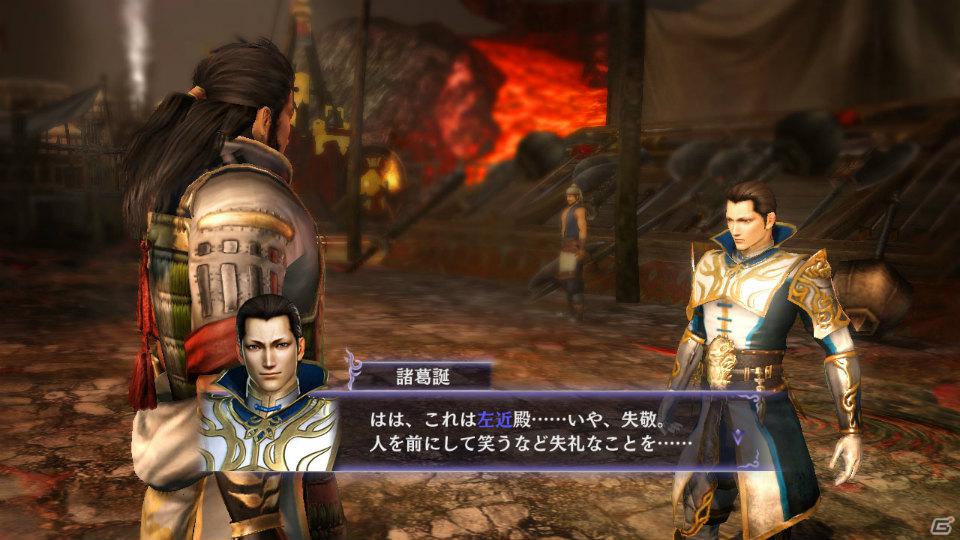 Ps3 無双orochi2 新キャラクター 素戔嗚 スサノオ 新ゲーム情報 絆 無双の戦場 を紹介 ゲーム情報サイト Gamer