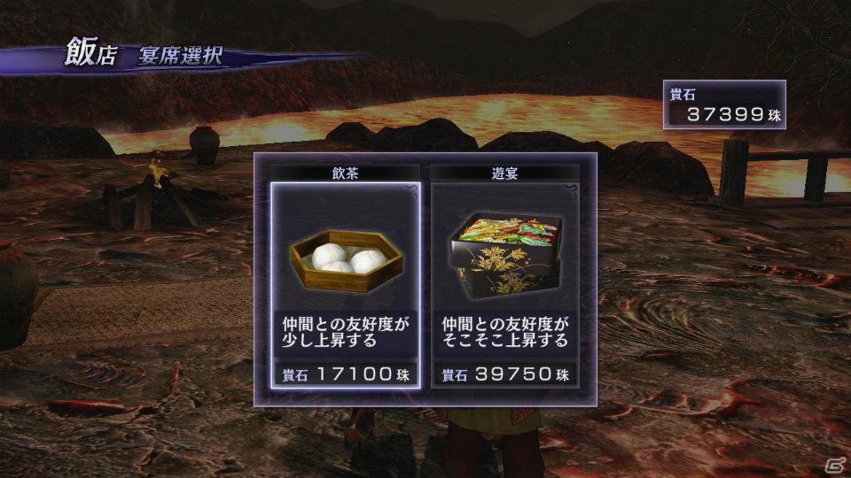 PS3「無双OROCHI2」新キャラクター「素戔嗚（スサノオ）」＆新ゲーム情報「絆」「無双の戦場」を紹介の画像9