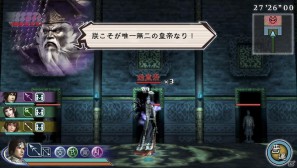 PS3「真・三國無双 MULTI RAID 2 HD Version」2012年に発売決定！アドホック・パーティーに対応しPSP版とのマルチプレイも可能にの画像6