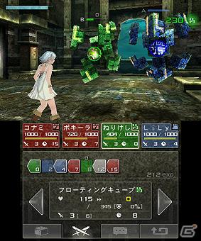 3DS「ラビリンスの彼方」公式サイトにて「バトル」の情報や「謎の部屋」などを含む世界観の情報が明らかにの画像7