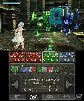 3DS「ラビリンスの彼方」公式サイトにて「バトル」の情報や「謎の部屋」などを含む世界観の情報が明らかにの画像8