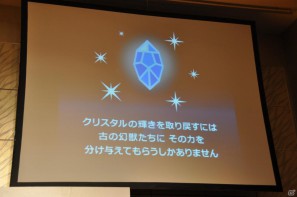 FF新作とキン肉マンのタイトルが発表！「Mobage」新作ソーシャルゲーム発表記者会見、ゲストに横浜DeNAベイスターズ森本選手がラーメンマンで登壇の画像10
