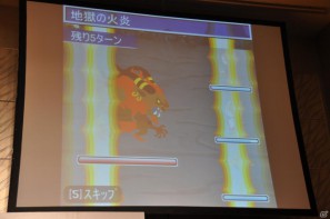 FF新作とキン肉マンのタイトルが発表！「Mobage」新作ソーシャルゲーム発表記者会見、ゲストに横浜DeNAベイスターズ森本選手がラーメンマンで登壇の画像27