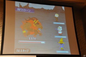 FF新作とキン肉マンのタイトルが発表！「Mobage」新作ソーシャルゲーム発表記者会見、ゲストに横浜DeNAベイスターズ森本選手がラーメンマンで登壇の画像30
