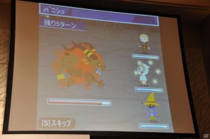 FF新作とキン肉マンのタイトルが発表！「Mobage」新作ソーシャルゲーム発表記者会見、ゲストに横浜DeNAベイスターズ森本選手がラーメンマンで登壇の画像31