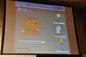 FF新作とキン肉マンのタイトルが発表！「Mobage」新作ソーシャルゲーム発表記者会見、ゲストに横浜DeNAベイスターズ森本選手がラーメンマンで登壇の画像32