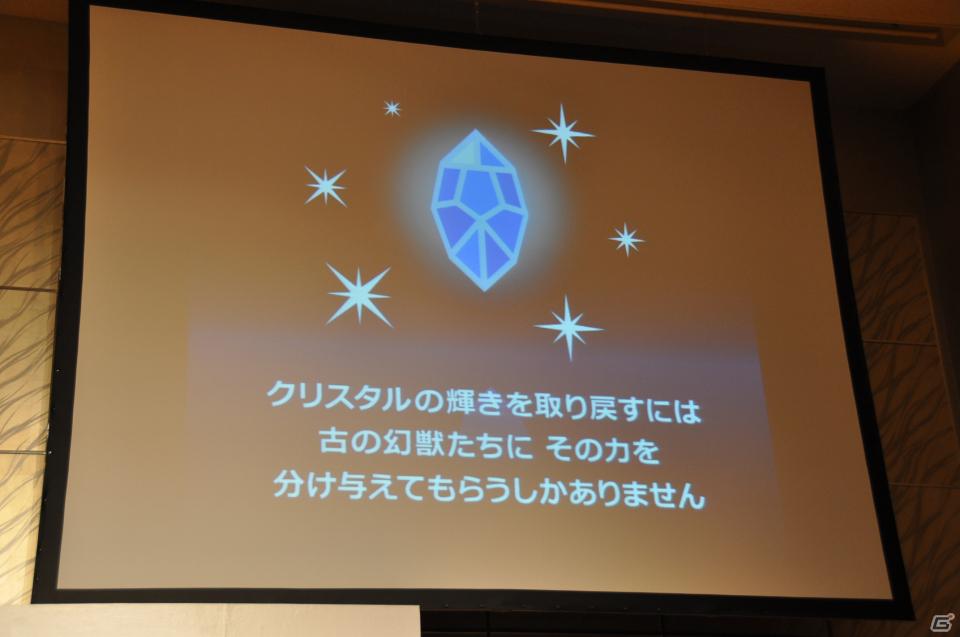 FF新作とキン肉マンのタイトルが発表！「Mobage」新作ソーシャルゲーム発表記者会見、ゲストに横浜DeNAベイスターズ森本選手がラーメンマンで登壇の画像10