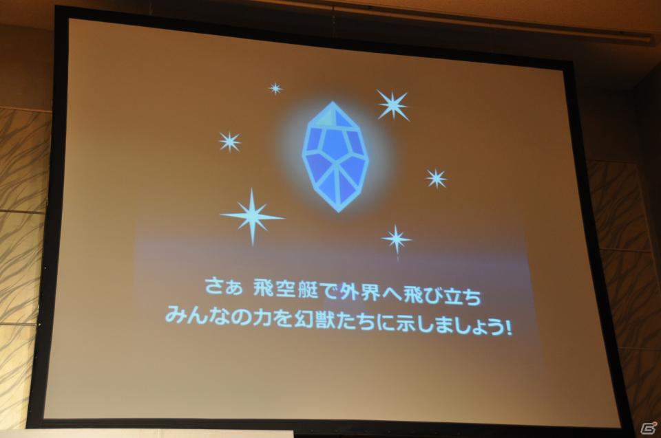 FF新作とキン肉マンのタイトルが発表！「Mobage」新作ソーシャルゲーム発表記者会見、ゲストに横浜DeNAベイスターズ森本選手がラーメンマンで登壇の画像11