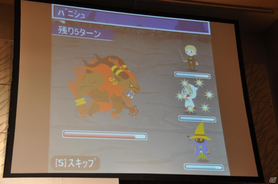 FF新作とキン肉マンのタイトルが発表！「Mobage」新作ソーシャルゲーム発表記者会見、ゲストに横浜DeNAベイスターズ森本選手がラーメンマンで登壇の画像31